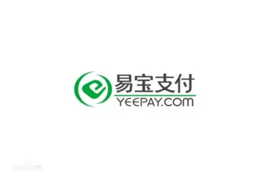 易宝支付有限公司