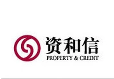 资和信电子支付有限公司