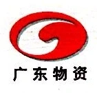 广东粤通宝电子商务有限公司