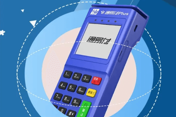 R-C (2).png
