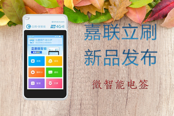 微信图片_20250505110549-removebg-preview(1).png