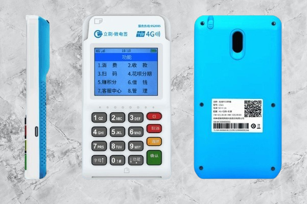 微信截图_20250514174125-removebg-preview_1_-removebg-preview(1).png